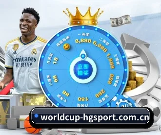 worldcup-hgsport.com.cn APP